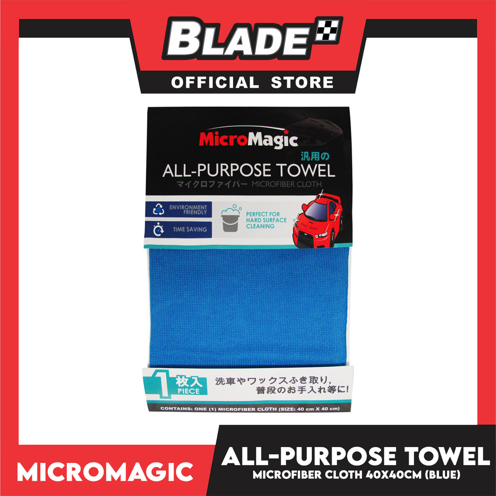 http://blade.ph/cdn/shop/products/MICROMAGICALLPURPOSETOWEL-2_1024x.jpg?v=1665039139