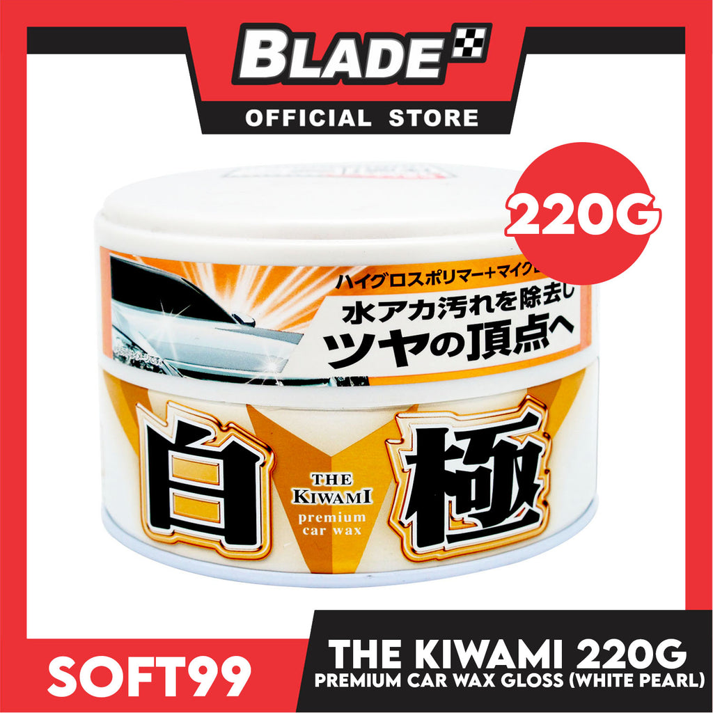 New Soft 99 Wax - White Soft Paste, Body Waxing