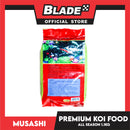 Musashi Koi Premium Koi Food 1.1kg (Healthy Natural Growth) Contains Superior Floating Pellets, Fish Food
