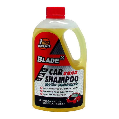 Car Cleaning Items that are Less than P150