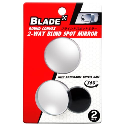 Guiltless Car Accessories for 2020