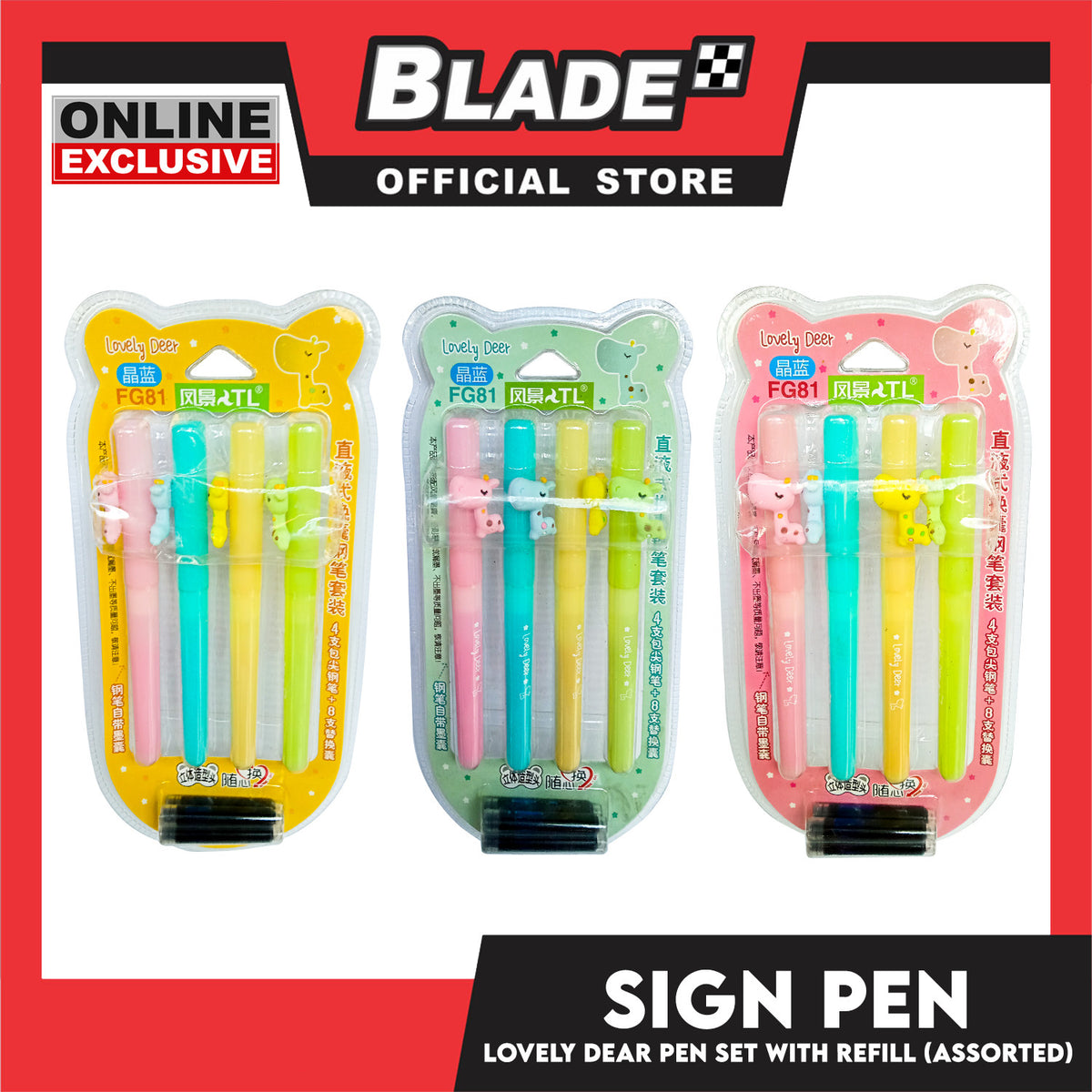 Gifts Sign Pen with Refillable Ink Lovely Deep Design FG-81 (Assorted Designs and Colors)
