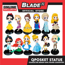 Gifts Q-Posket Character Collectibles (Assorted Designs and Colors)