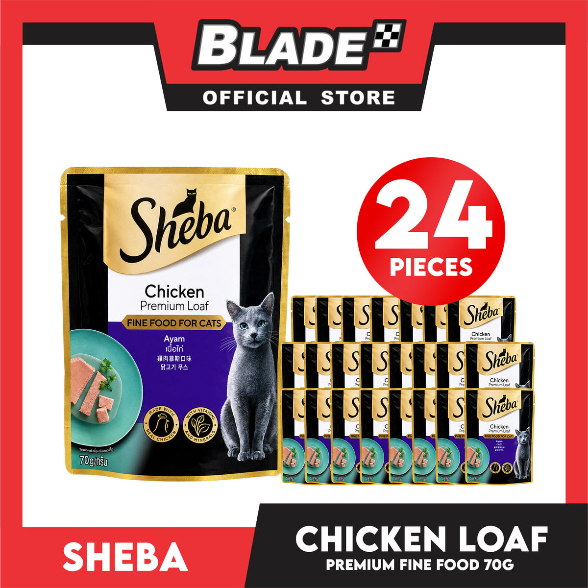 24pcs Sheba Chicken Premium Loaf 70g Fine Food for Cats