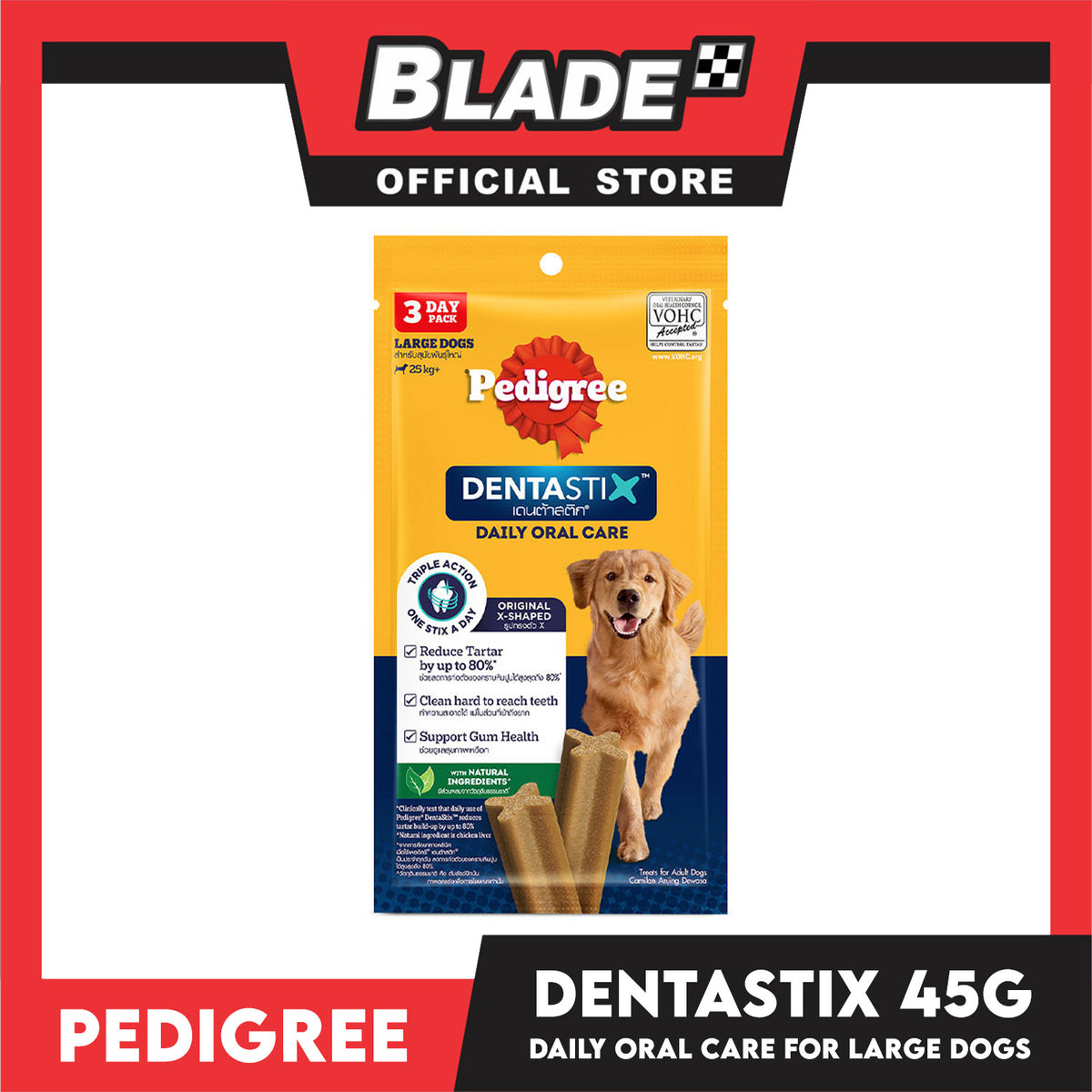 Pedigree DentaStix Large (25-50kg) 112g (3 Sticks) Dog Dental Treats