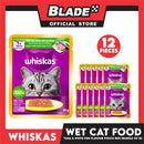 12pcs Whiskas Tuna and White Fish Pouch Cat Wet Food 80g