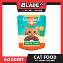 Buy 1 Get 1 ! Goodest Cat Tender Tuna Pate 85g Wet Cat Food