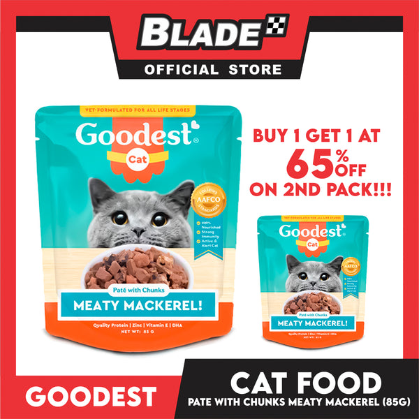 Buy 1 Get 1 ! Goodest Cat Meaty Mackerel Pate with Chunks 85g Wet Cat Food