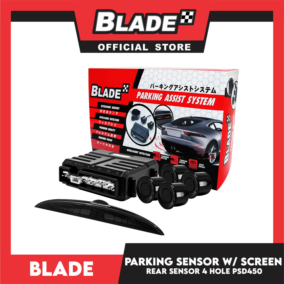 Blade Parking Assist System Sensor with LED Screen Display 4 Hole PSD450 (Black)