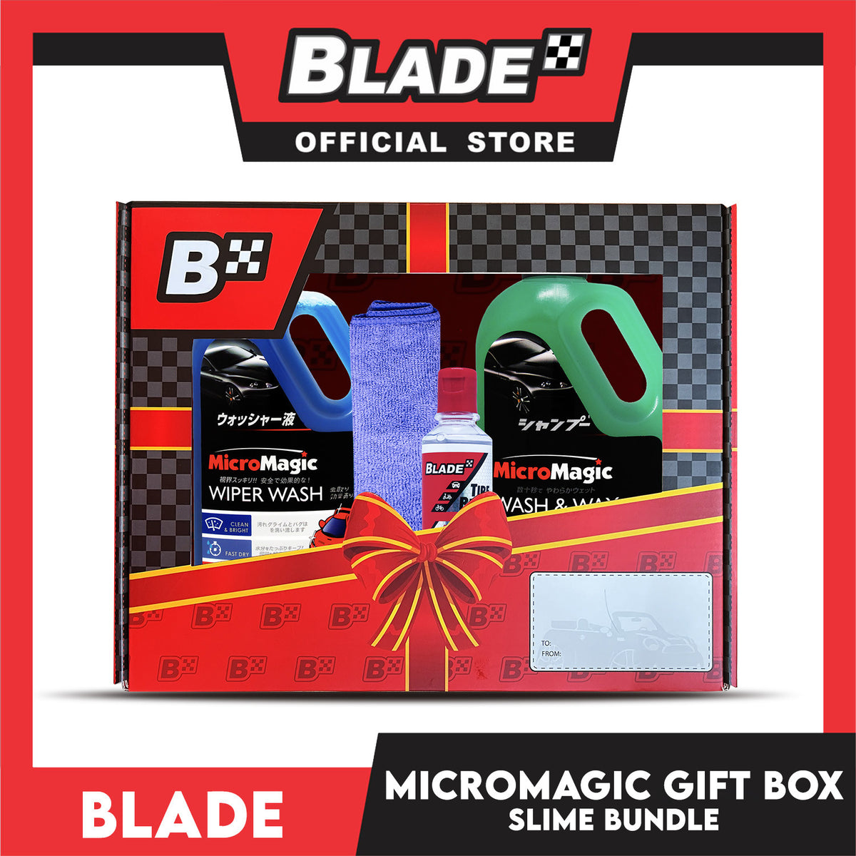 Micromagic Gift Box (Slime Edition) Bundle