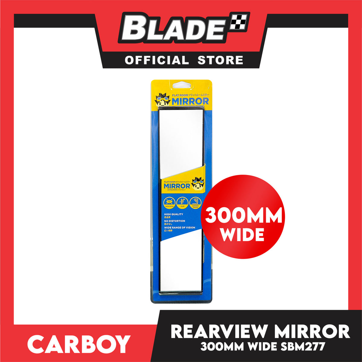 Carboy Rearview Mirror Flat SBM-277 300mm
