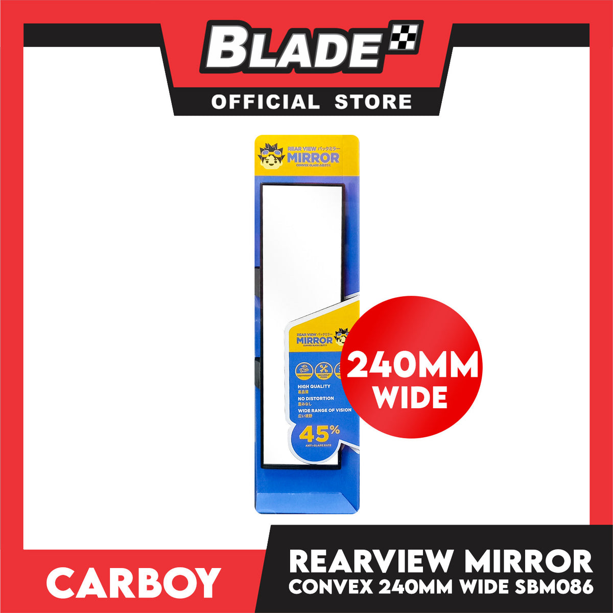 Carboy Rear View Mirror Convex Extra View SBM-086 240mm