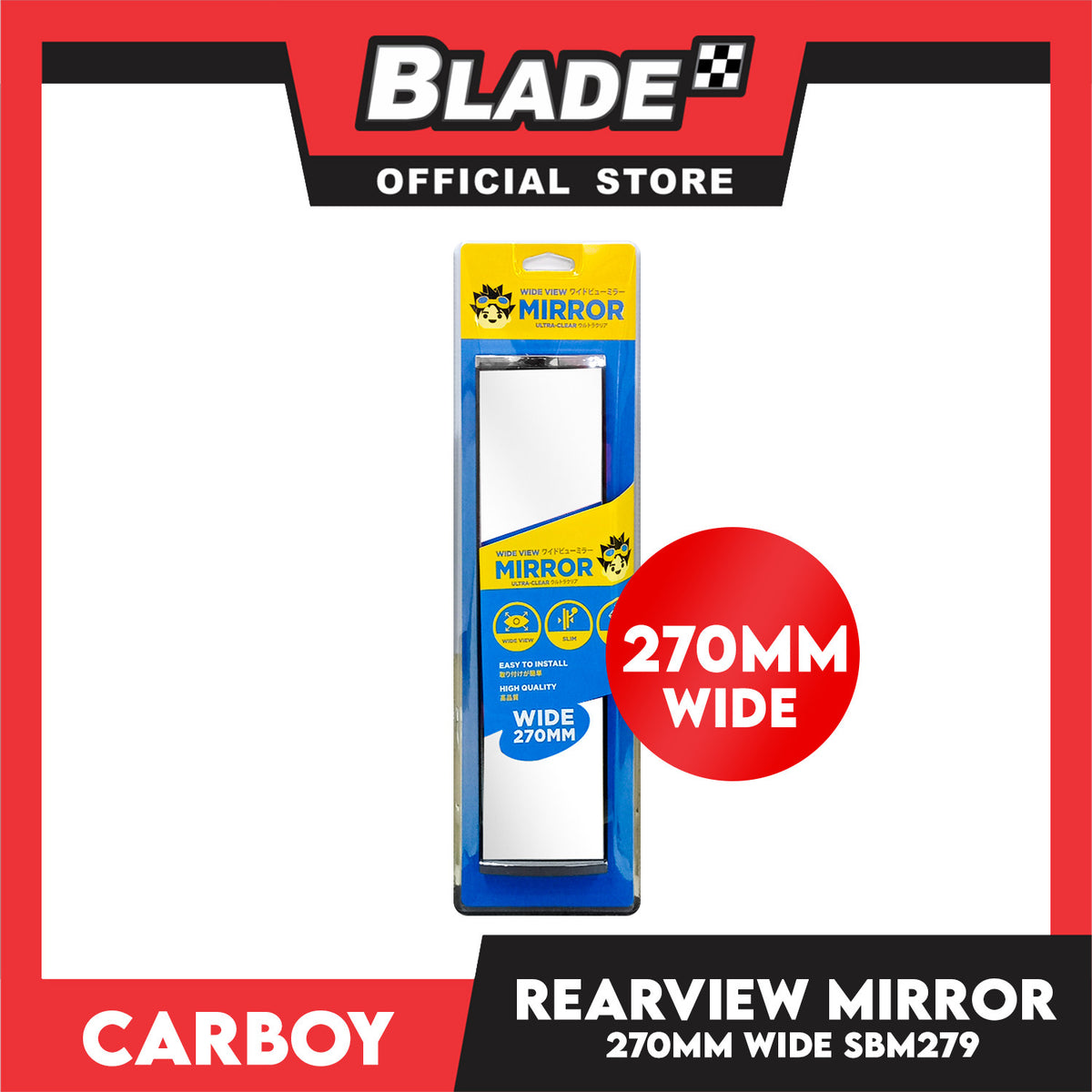 Carboy Wide View Mirror Convex SBM-279 270mm