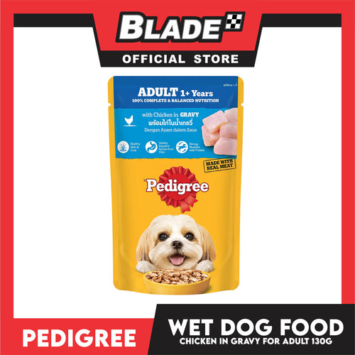 12pcs Pedigree Chicken Chunks Flavor In Gravy 130g Dog Food Wet Food