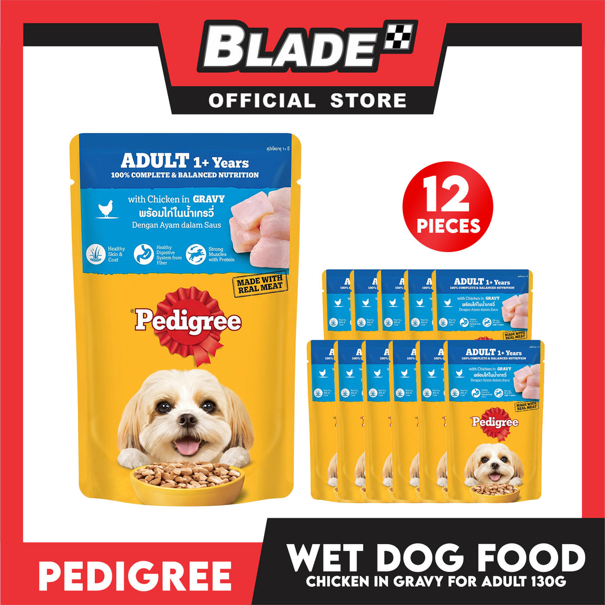 12pcs Pedigree Chicken Chunks Flavor In Gravy 130g Dog Food Wet Food