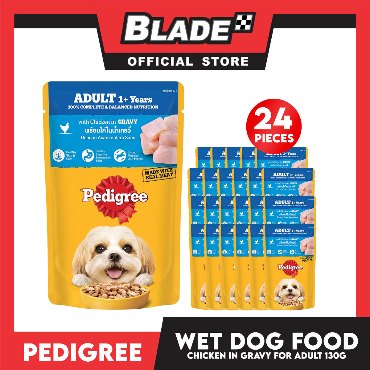 24pcs Pedigree Chicken Chunks Flavor In Gravy 130g Dog Food Wet Food