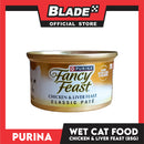 Purina Fancy Feast Classic Pate Tender Liver and Chicken Feast Adult Wet Cat Food