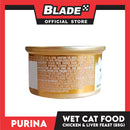 Purina Fancy Feast Classic Pate Tender Liver and Chicken Feast Adult Wet Cat Food