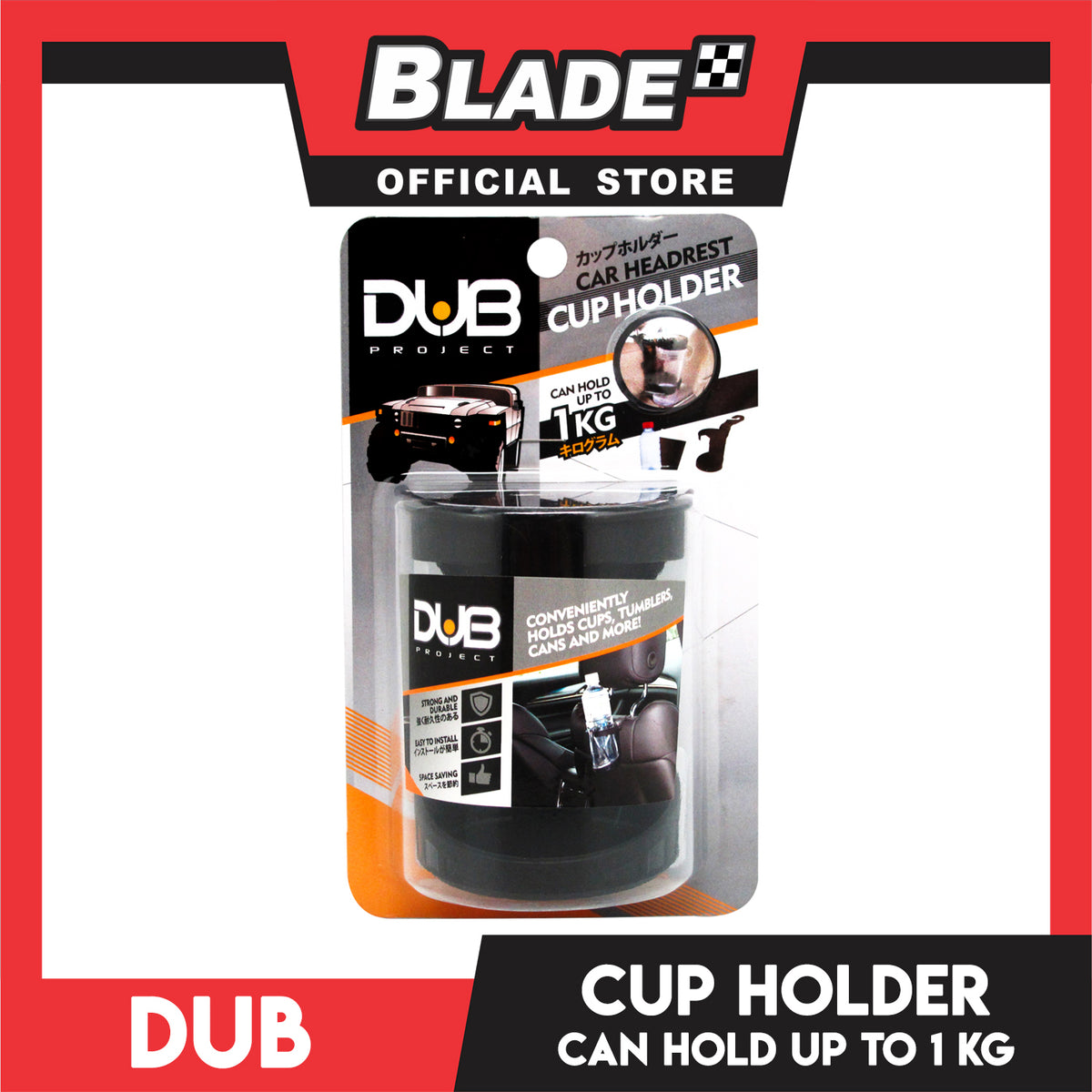 Dub Car Headrest Cup Holder (Black) Conveniently Holds Cups, Tumblers, Cans and More