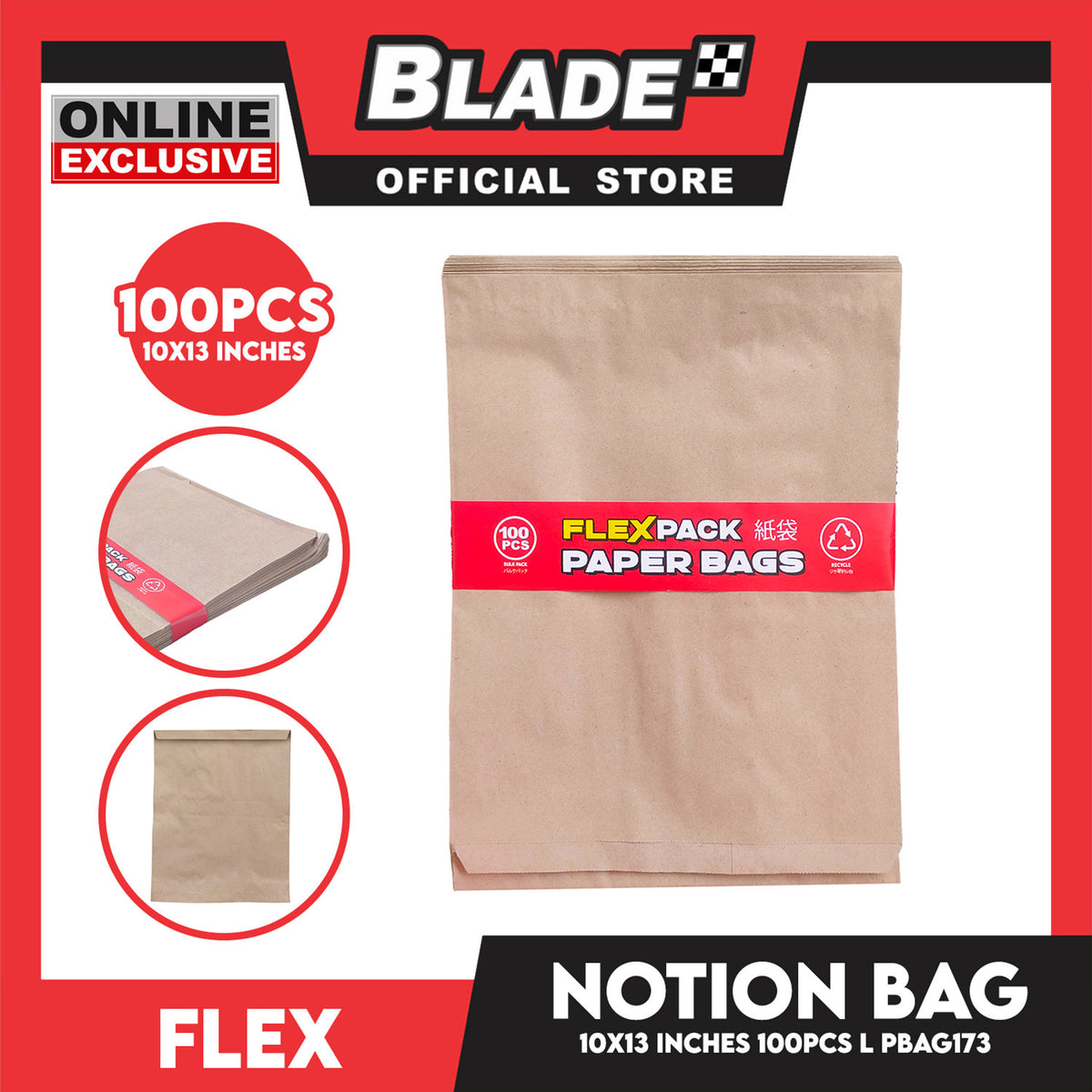 Flex Notion Bag Flat Bottom Large 100pcs 10x13 inches PBAG173 Kraft Paper Bag