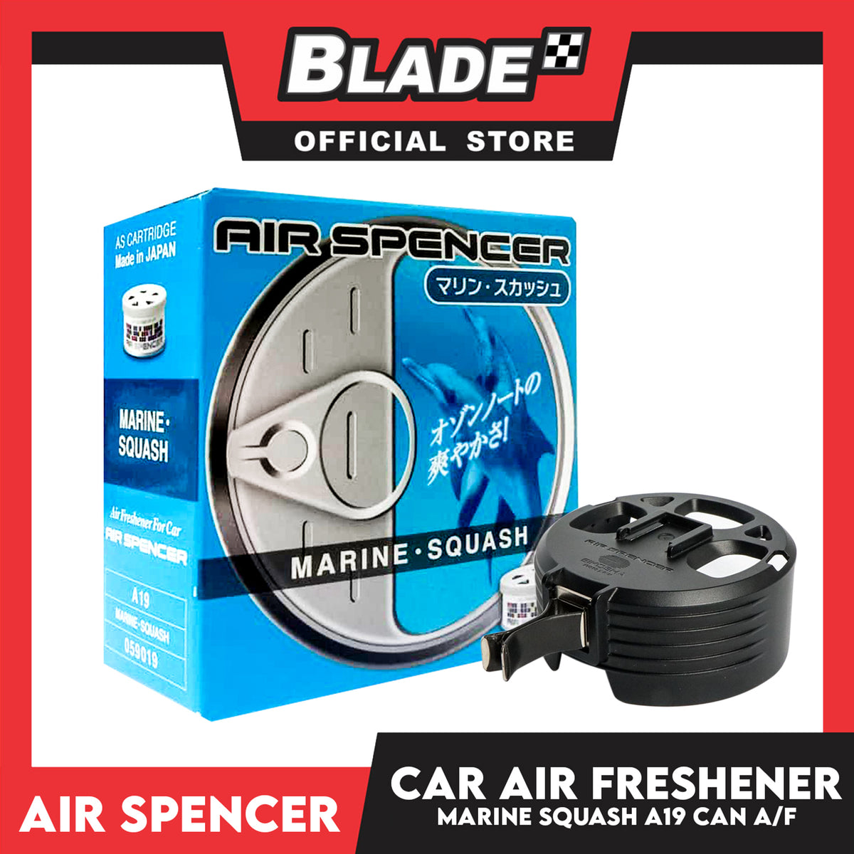 Air Spencer Car Air Freshener with Holder (Marine Squash)