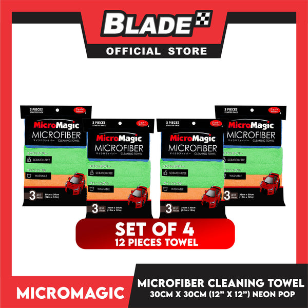 12pcs Micromagic MicroFiber Cleaning Towel (Neon Pop) 30cm x 30cm