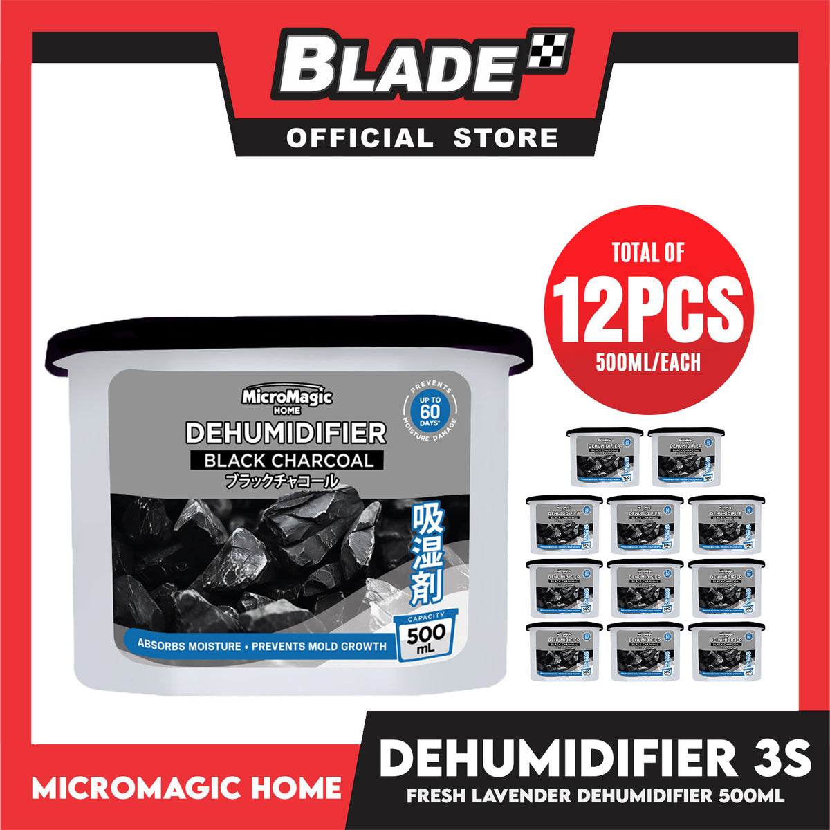 12pcs Micromagic Home Dehumidifier 500ml (Charcoal) Eliminates Musty Odor, Suitable For Your Car And Closets (Bundle Of 4)