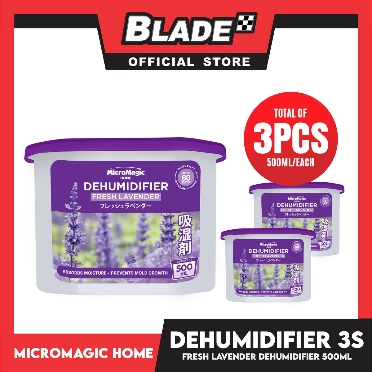 3pcs Micromagic Home Dehumidifier 500ml (Lavender) Eliminates Musty Odor, Suitable For Your Car And Closets