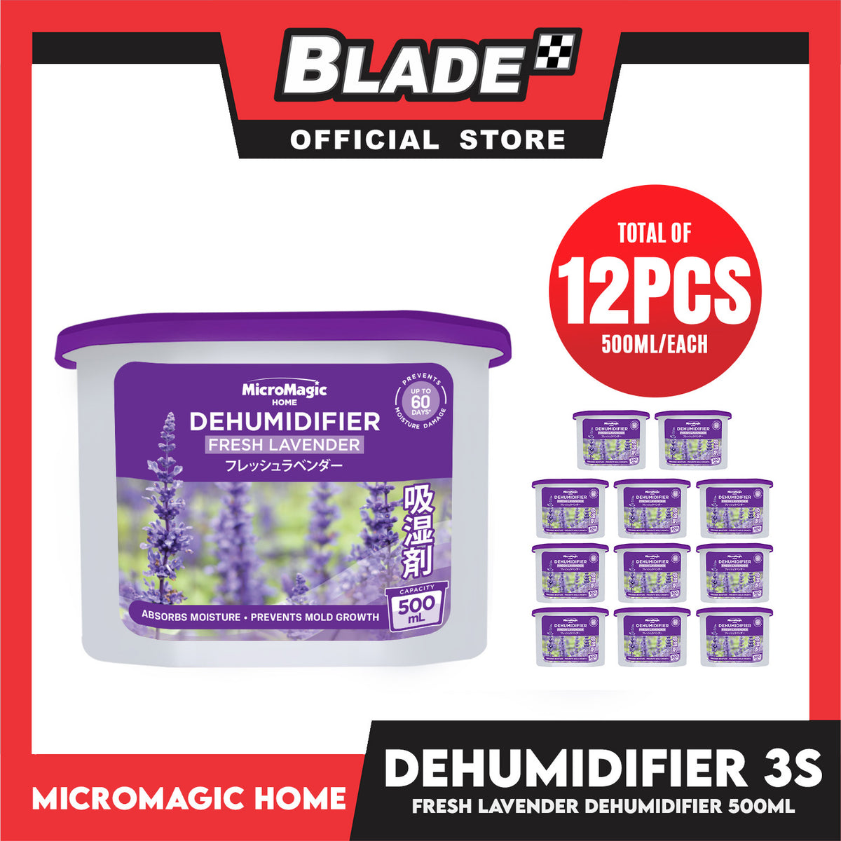 12pcs Micromagic Home Dehumidifier 500ml (Lavender) Eliminates Musty Odor, Suitable For Your Car And Closets (Bundle Of 4)