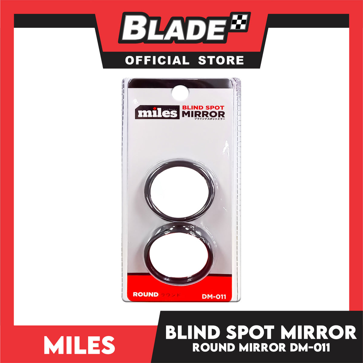 Miles Blind Spot Mirror (Round) DM-011 4cm wide (Set of 2)