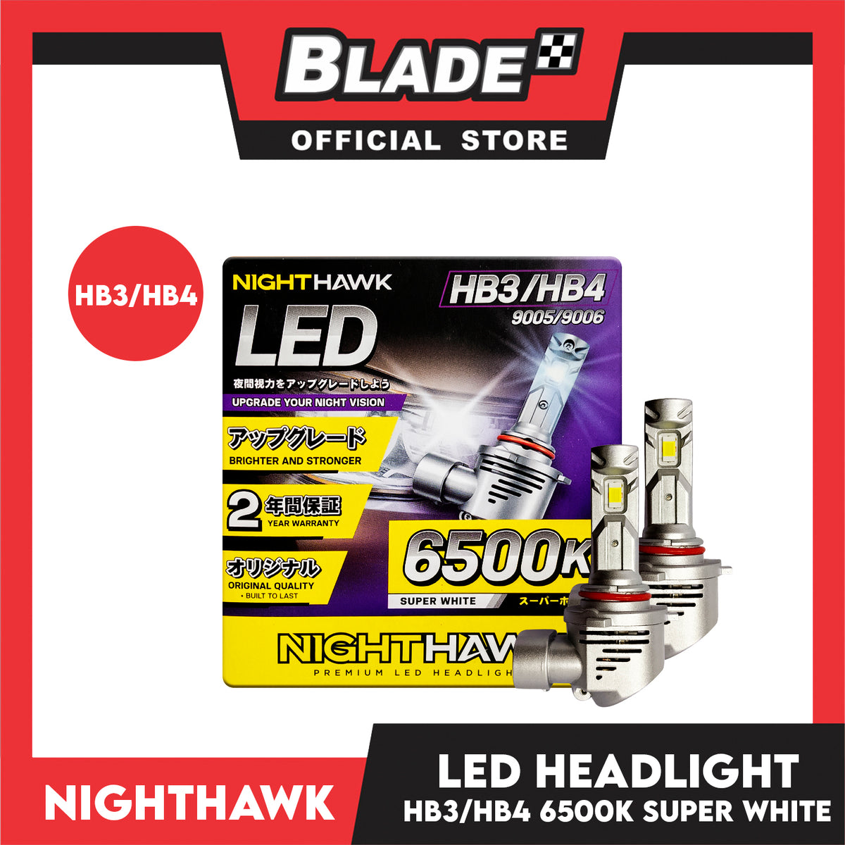 NightHawk LED HB3/HB4 (6500K) HeadLight Super White