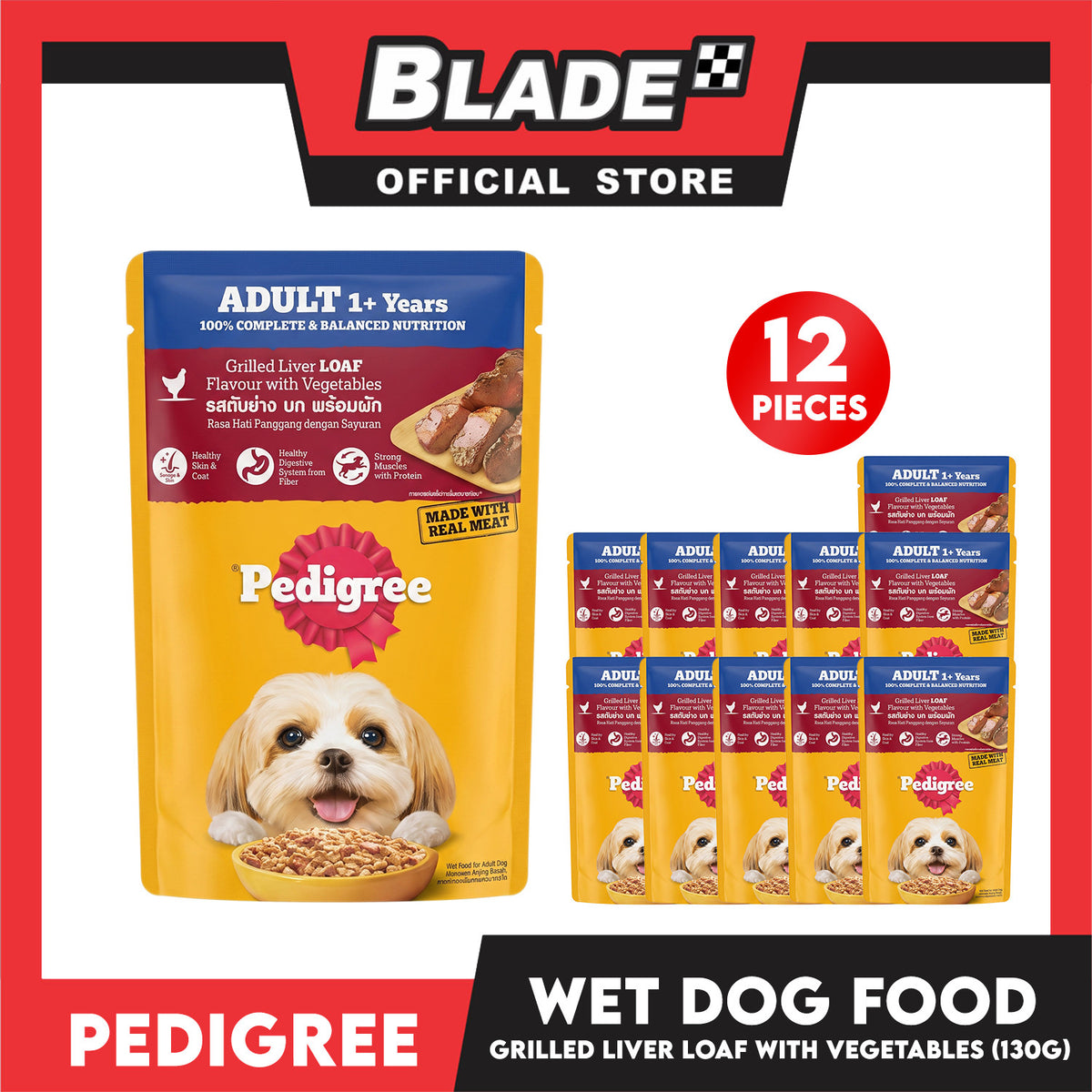 12pcs Pedigree Grilled Liver Flavor with Vegetable 130g Dog Food