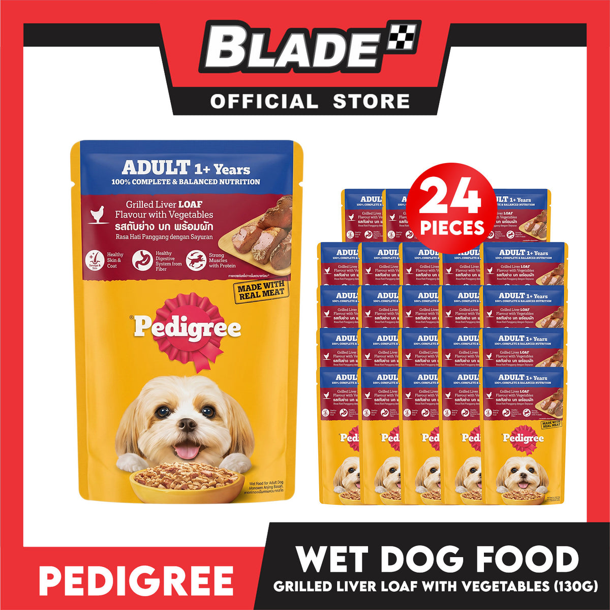 24pcs Pedigree Grilled Liver Flavor with Vegetable 130g Dog Food