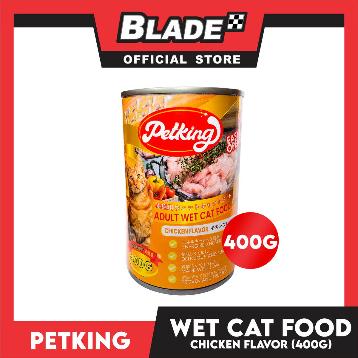 Petking Chicken Flavor Adult Cat Wet Food 400g