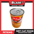 Petking Chicken Flavor Adult Cat Wet Food 400g