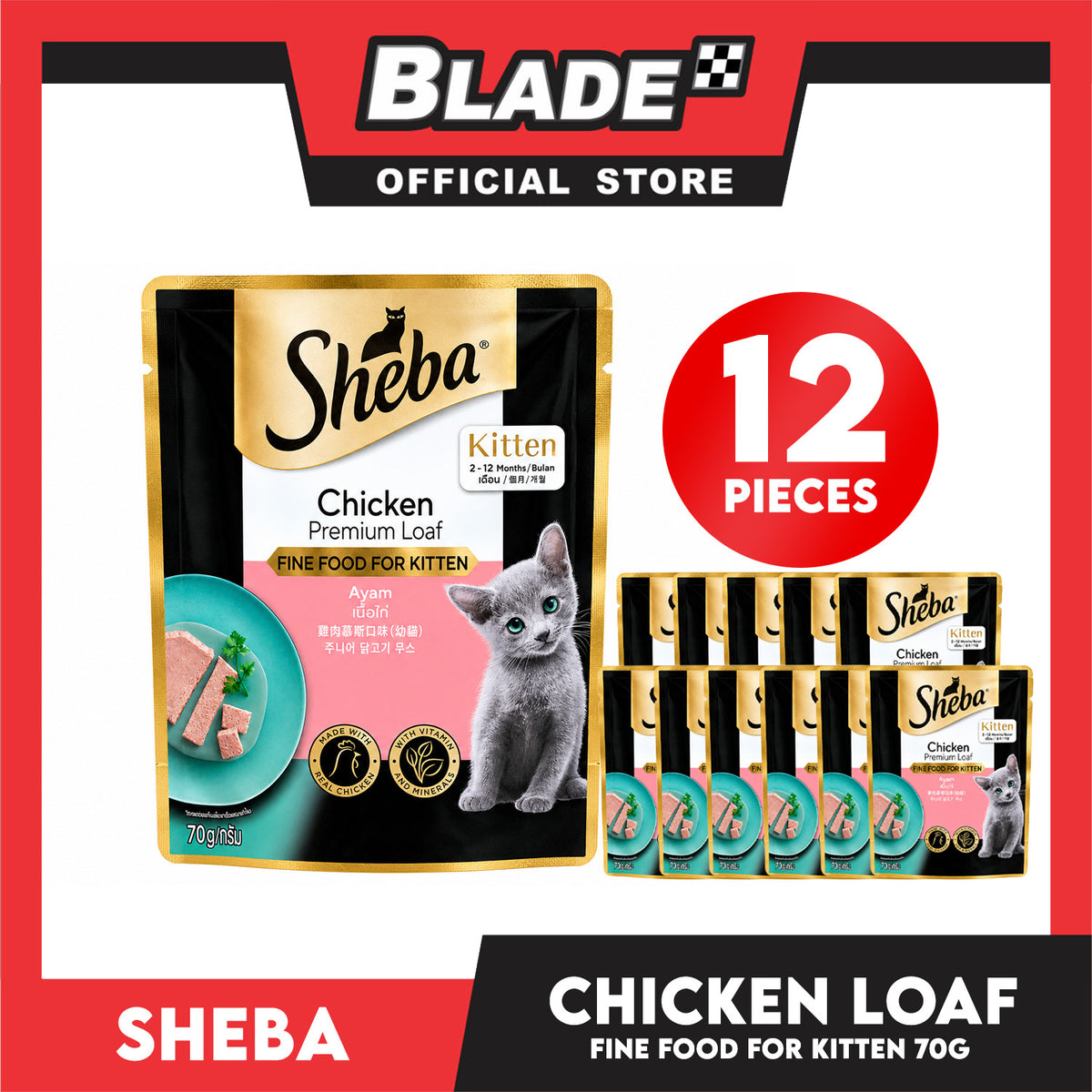 12pcs Sheba Kitten Chicken Premium Loaf 70g Fine Food for Kitten