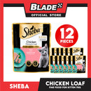 12pcs Sheba Kitten Chicken Premium Loaf 70g Fine Food for Kitten