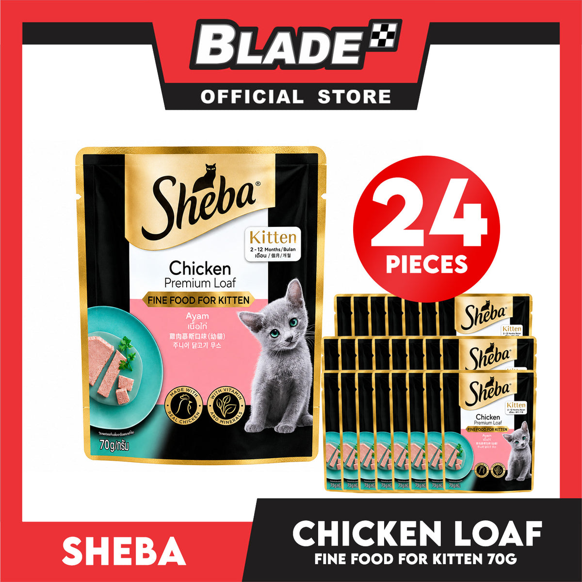 24pcs Sheba Kitten Chicken Premium Loaf 70g Fine Food for Kitten