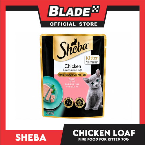 12pcs Sheba Kitten Chicken Premium Loaf 70g Fine Food for Kitten