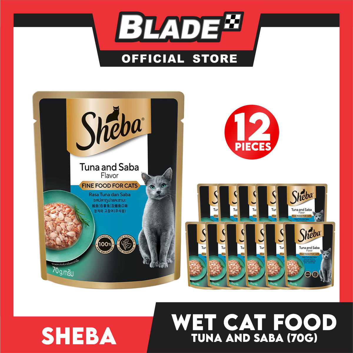 12pcs Sheba Tuna and Saba Flavor 70g Fine Food for Cats