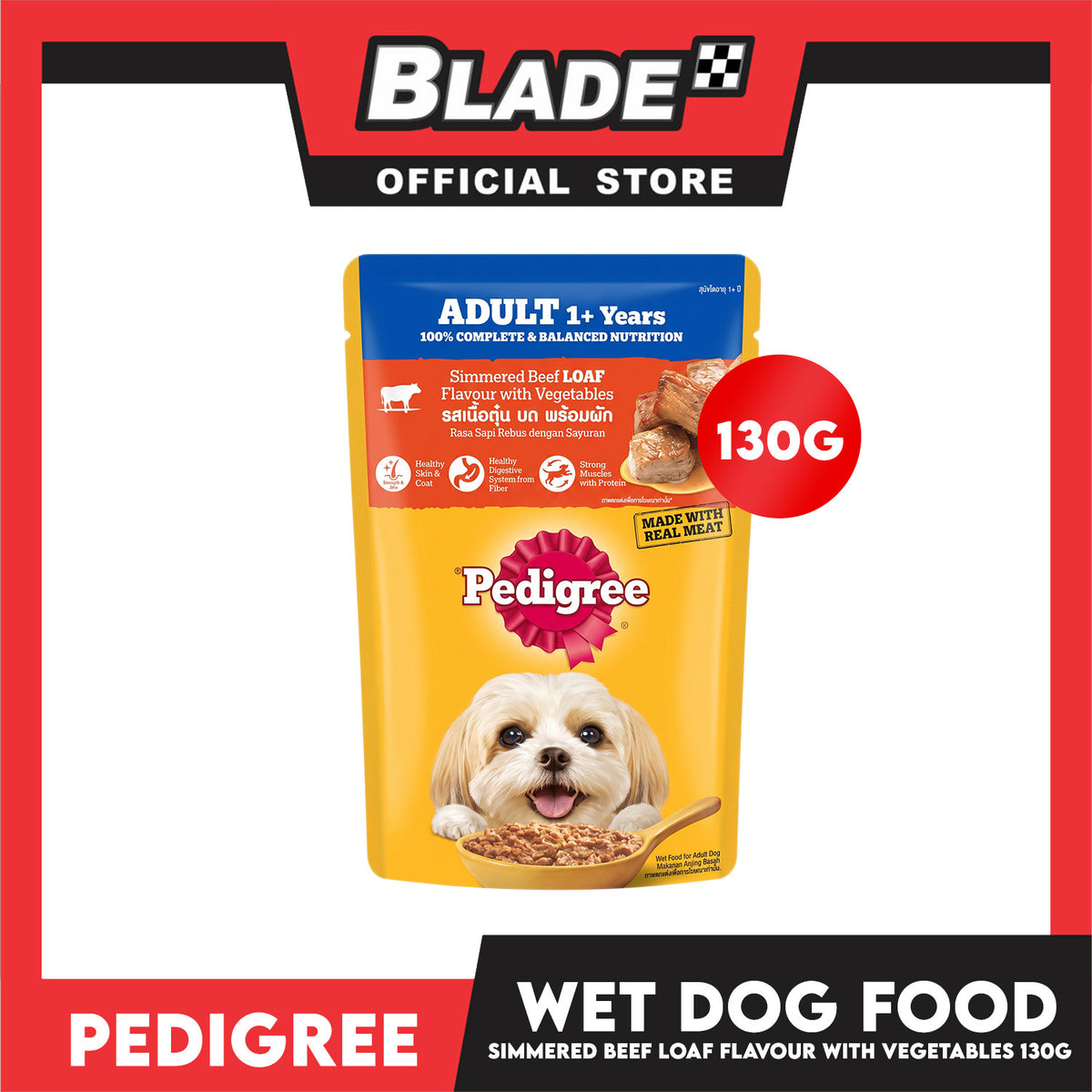 Pedigree Simmered Beef with Vegetable 130g Dog Food Wet Food