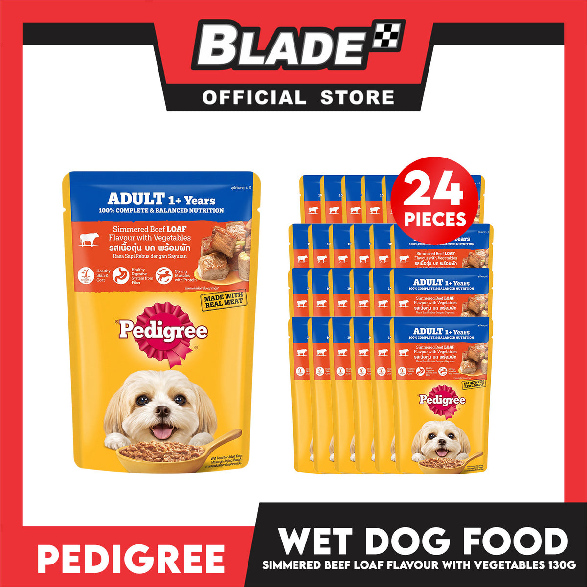 24pcs Pedigree Simmered Beef Loaf Flavour with Vegetables 130g Dog Wet Food
