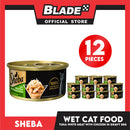 12pcs Sheba Tuna White Meat With Chicken in Gravy 85g Cat Wet Food