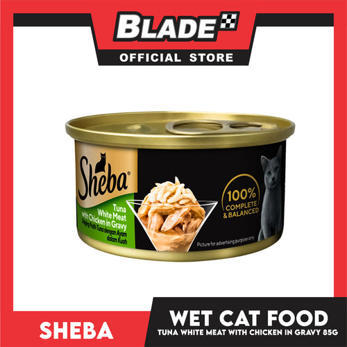 12pcs Sheba Tuna White Meat With Chicken in Gravy 85g Cat Wet Food