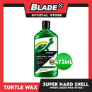Turtle Wax Super Hard Shell Finish Liquid Wax 473mL T-123R