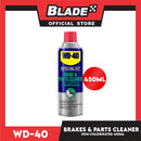 WD-40 Specialist Brake & Parts Cleaner 450mL