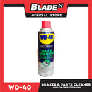WD-40 Specialist Brake & Parts Cleaner 450mL