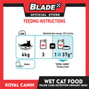 Royal Canin Urinary Care Chunks in  Gravy (85g) Adult Wet Cat Food - Feline Care Nutrition