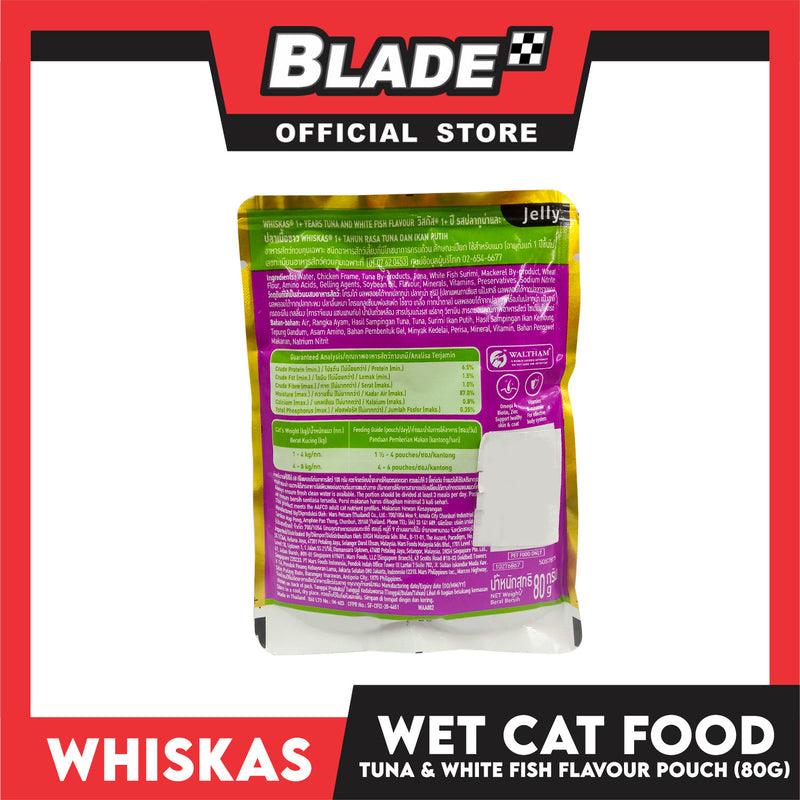 12pcs Whiskas Tuna and White Fish Pouch Cat Wet Food 80g