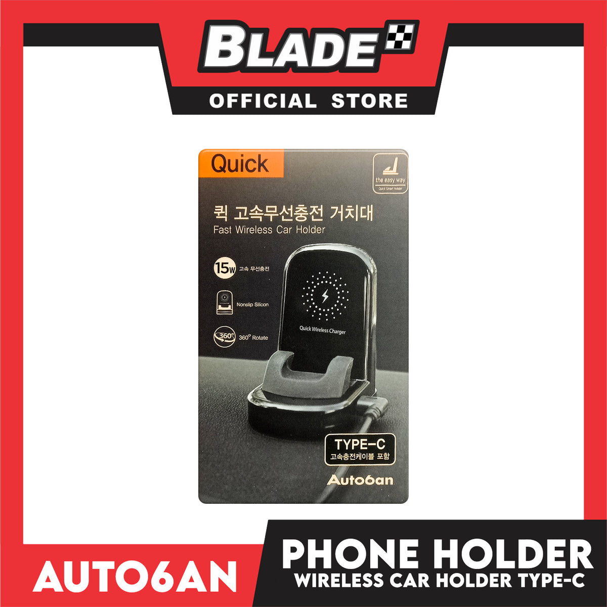 Autoban Phone Holder Quick 15W Wireless Charging Stand AW-Z9727